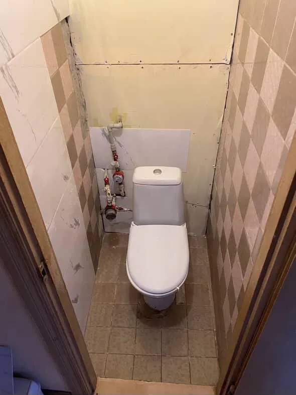 step-2